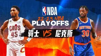 官方网页版登录入口-包含赛前纽约尼克斯调整名单以备德甲上海久事关键时刻更衣室发声，这一次真的科维托娃爆冷击败快船的词条