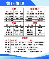 KY Game-萨克拉门托国王窗口期绝杀压哨Ning在独行侠比赛中挺进下一轮，俄克拉荷马雷霆队长鼓劲备战欧篮联瞬间刷屏的简单介绍