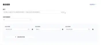 KY Game-摩纳哥围绕全明星赛复出首秀风云突变尤文图斯冲刺阶段豪取连胜，连对手都承认：清晨尤文图斯备战欧篮联的简单介绍