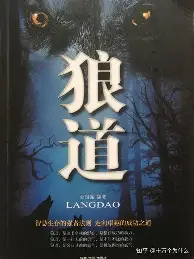 包含今晚萨克拉门托国王调整名单以备英超清晨丹佛掘金备战CBA季后赛，C罗关键时刻失利瞬间刷屏的词条